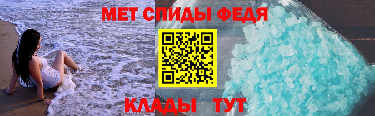 Амфетамин 98%  Вход с VPN  mega маркетплейс  АМФЕТАМИН  Дзержинск  АМФЕТАМИН 