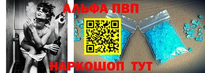 гашиш Гагарин