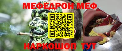гашиш Гатчина