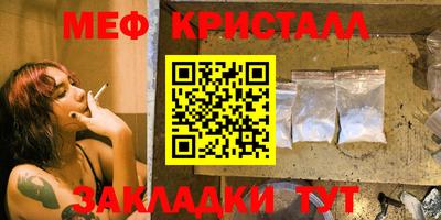 гашиш Гатчина