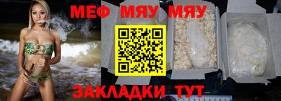 гашиш Гагарин
