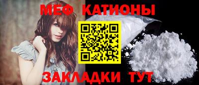 гашиш Гагарин