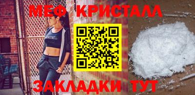 гашиш Гатчина