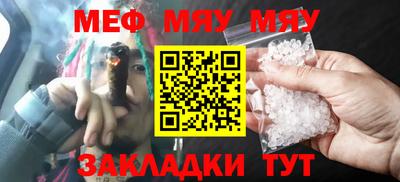 гашиш Гатчина