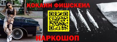 гашиш Гагарин