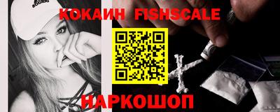 гашиш Гагарин