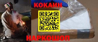 гашиш Гагарин