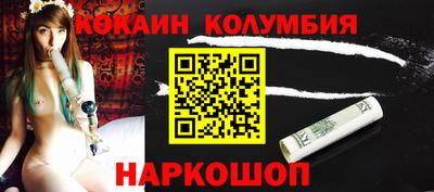гашиш Гатчина