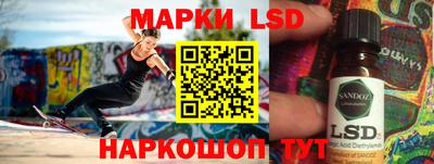 дистиллят марихуана Гай