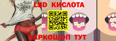 гашиш Гагарин