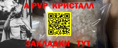 дистиллят марихуана Гай