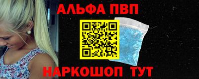 гашиш Гагарин