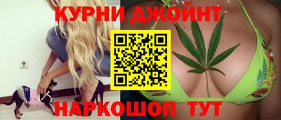 дистиллят марихуана Гай