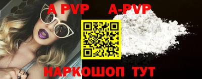гашиш Гагарин