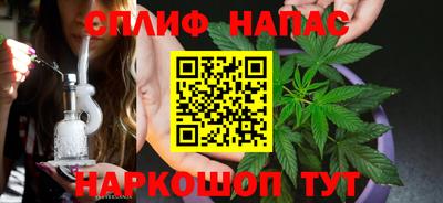 гашиш Гатчина