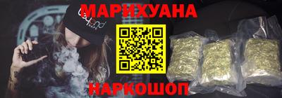 гашиш Гатчина