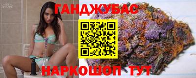 гашиш Гатчина