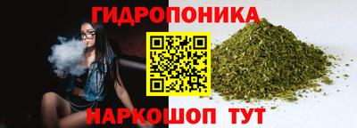 дистиллят марихуана Гай