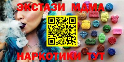 гашиш Гагарин