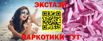 гашиш Гагарин