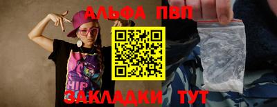 гашиш Гатчина