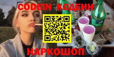 гашиш Гатчина