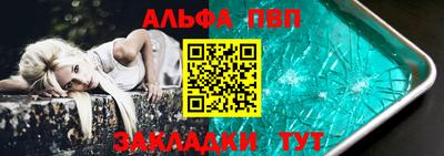 гашиш Гатчина