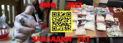 гашиш Гагарин