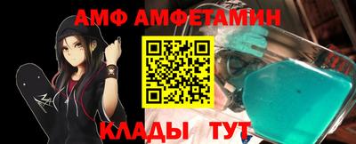 дистиллят марихуана Гай