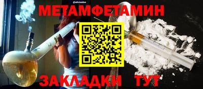 дистиллят марихуана Гай