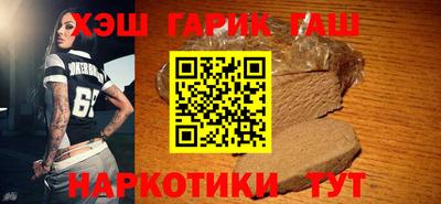дистиллят марихуана Гай