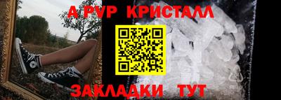 гашиш Гатчина