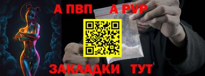 гашиш Гатчина