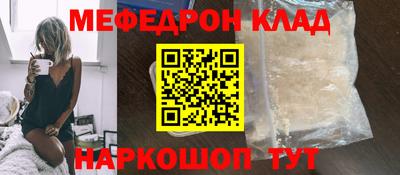 дистиллят марихуана Гай