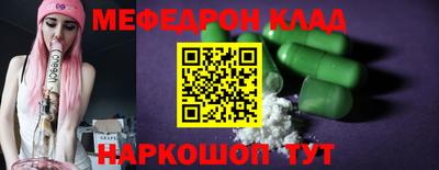 гашиш Гагарин