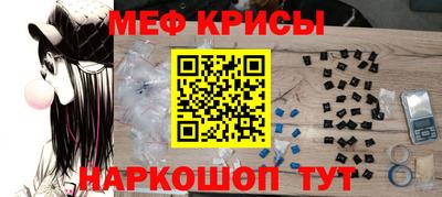гашиш Гагарин
