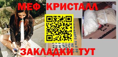 гашиш Гагарин