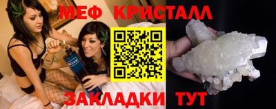 гашиш Гагарин