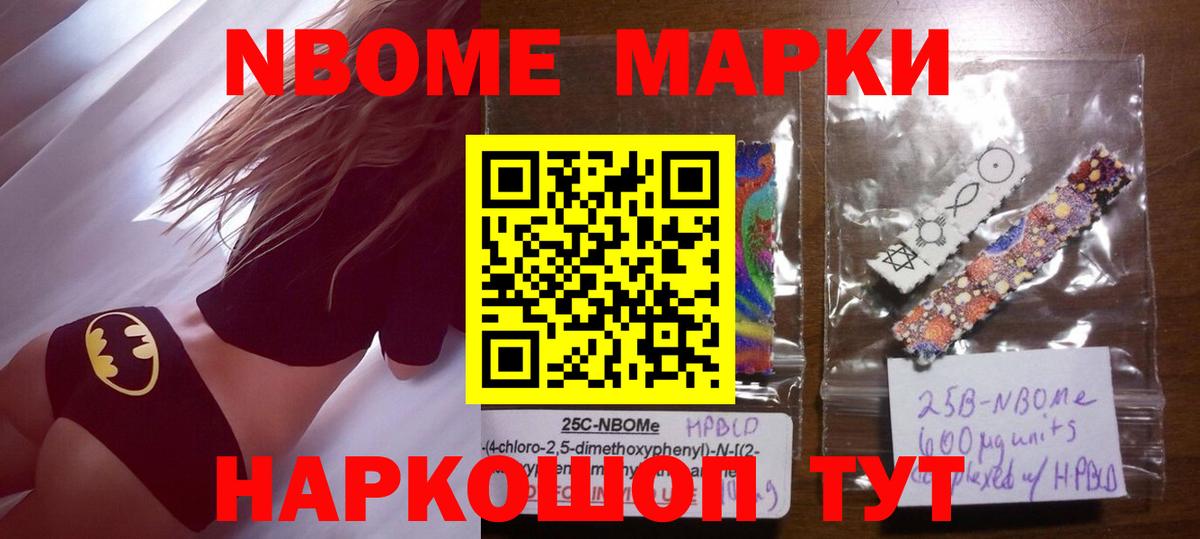LSD-25 экстази  Лсд 25 экстази ecstasy  Вход с VPN  Дзержинск  ЛСД экстази кислота 
